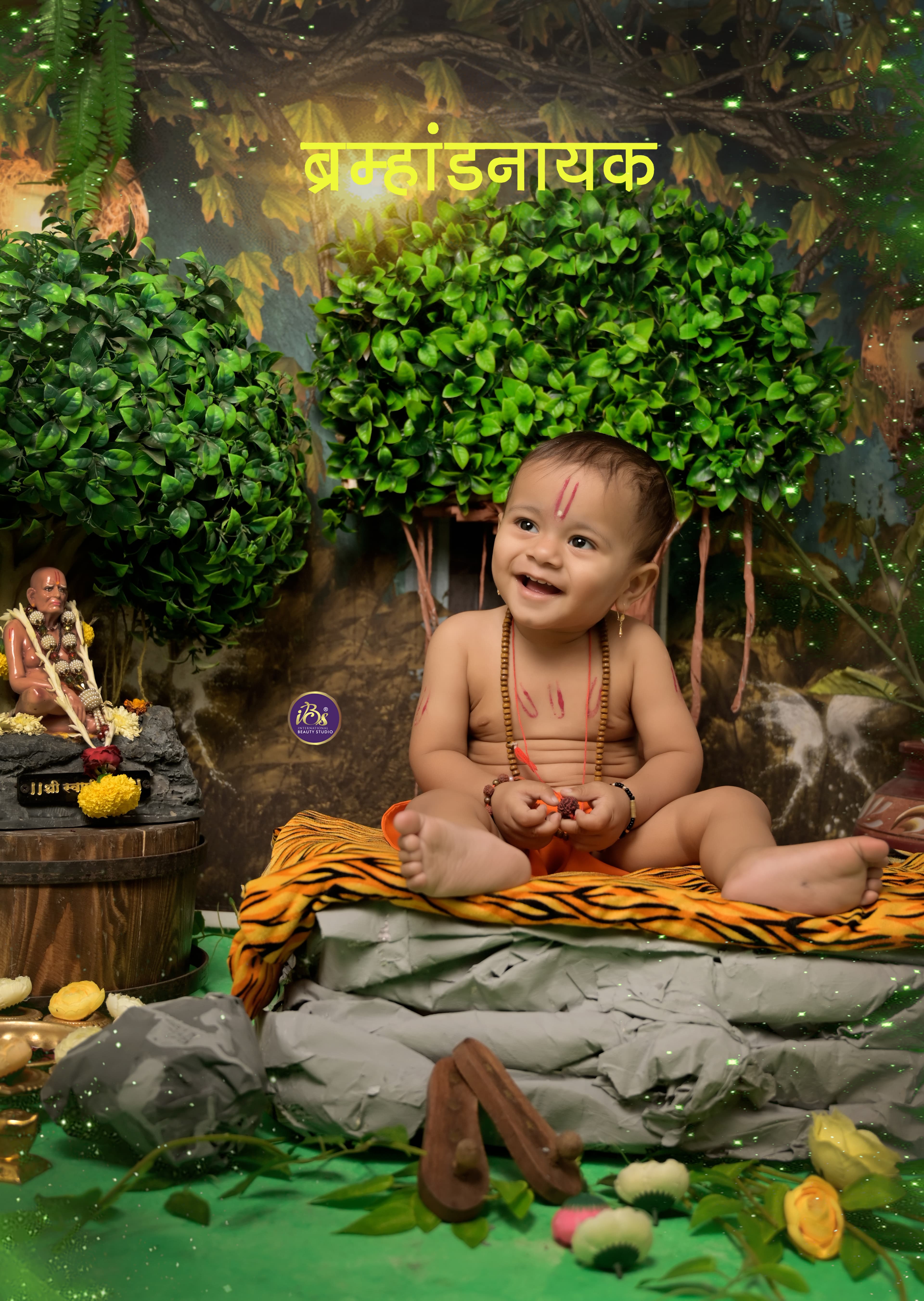 Swami Samarth Baby Photoshoot baby photoshoot package cover image in Pune